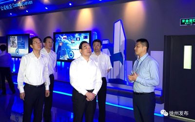 科技賦能，智慧引領(lǐng) 徐州市黨政代表團(tuán)深圳考察記