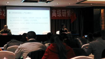 鳳陽縣畜牧技術(shù)推廣站積極組織參加第四屆安徽肉羊養(yǎng)殖及服務(wù)經(jīng)驗交流會，力促技術(shù)推廣服務(wù)再上新臺階