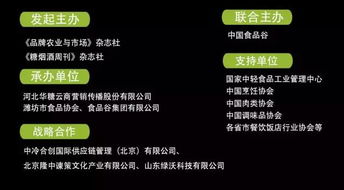2017年中國小龍蝦產(chǎn)業(yè) 盱眙產(chǎn)量第九，湖北雄踞前八的技術(shù)與服務(wù)雙驅(qū)動
